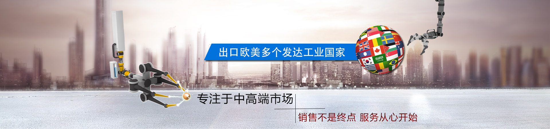 氣缸廠家氣缸瑞亨氣動bnner